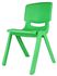 كرسي اطفال صغير بلاستيك، اخضر