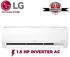 LG Gencool 1.5hp Inverter Split Air Conditioner