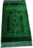 House Covers Industries Velvet Prayer Rug - Green 70x115 Cm