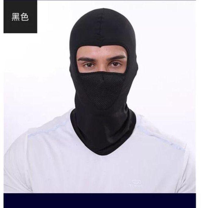 Balaclava Generic Windproof Dustproof Full Face Mask Balaclava Liner For Cycling Motorcycle Outdoor Sports