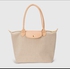 Canvas Leather Classic Tote Bag Professional Office Bag. BLACK/BEIGE