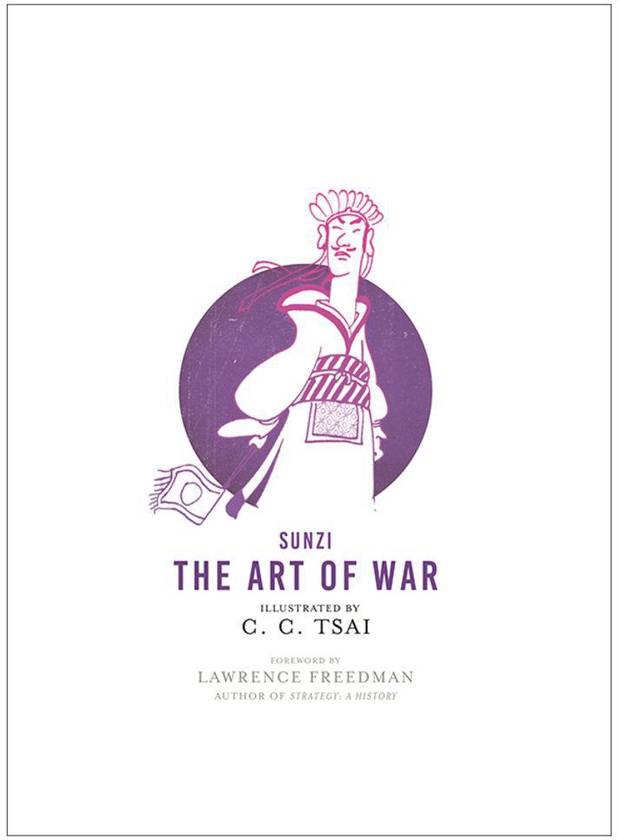 The Art Of War Paperback