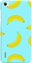 Stylizedd Huawei Honor 6 Slim Snap Case Cover Matte Finish - Rolling Bananas