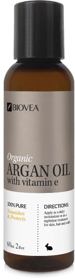 ARGAN OIL (Organic) (2oz) 59ml