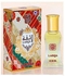Naseem LAEQA 100% Pure Concentrated Perfume Oil 24ML