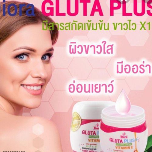 Gluta Plus+ Diora VitaminE Extra Whitening Pudding Cream-200ml.,,.
