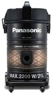 Panasonic Drum Vacuum Cleaner MCYL635