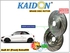 Kaidon-brake AUDI A1 Disc Brake Rotor (Front) type "Extra650" spec