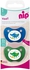 NIP - Feel! Soothers - Silicone - Blue & Green - 0-6M- Babystore.ae
