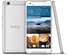 HTC One X9 Dual Sim - 32GB, 4G LTE, Opal Silver
