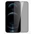 اسكرين زجاج بحماية كاملة من التطفل لهاتف ايفون 13 برو ماكس For IPhone 13 Pro Max 6.7