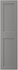 GRIMO Door - grey 50x195 cm