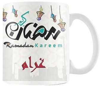 Ramadan Printed Ceramic Mug White/Black/Green