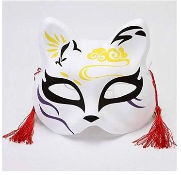 Cat Design Face Mask