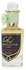 Genie collection perfume 8868 for unisex , 25 ml