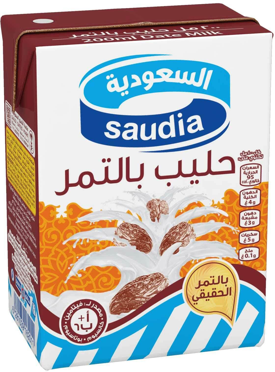Saudia long life milk with date 200 ml