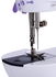 Portable Household Sewing Machine H16669 أبيض