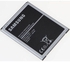 Samsung Galaxy J7 / J700 Battery