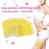 10Pcs Slimming Patch Fat Burning Patches TSleeping Slim Patches Weight Loss Stickers