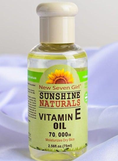 Vitamin E oil transparent 75ml