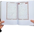 The Holy Qur’an, with spaces for writing in its margins, size 17*24