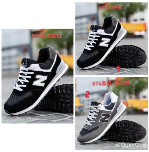 New Balance 574 Sneakers, Men's Shoes Sneakers.