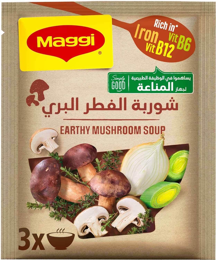 Maggi earthy mushroom soup 53g&emsp;