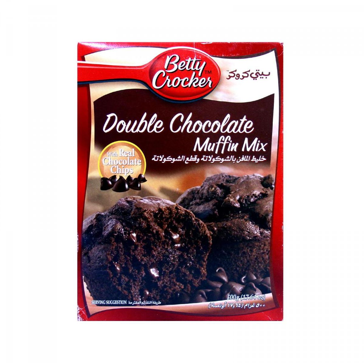 سعر ومواصفات بيتي كروكر خليط المافن بالشوكولاتة وقطع الشوكولاتة ٥٠٠ غرام من Danube فى السعودية ياقوطة