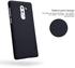 Nillkin Super Frosted Cover For Huawei GR5 2017 - Black