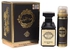 Fragrance World Night Oud With Free Deo Spray - Natural Spray - 80ml
