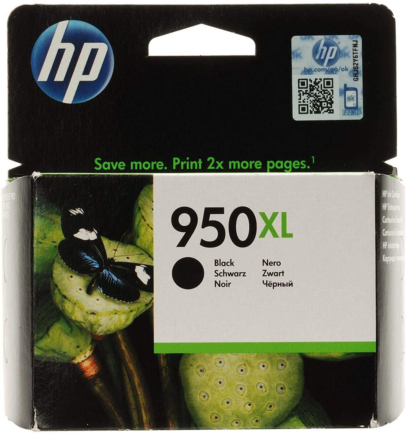 HP 950Xl Black Officejet Ink Cartridge