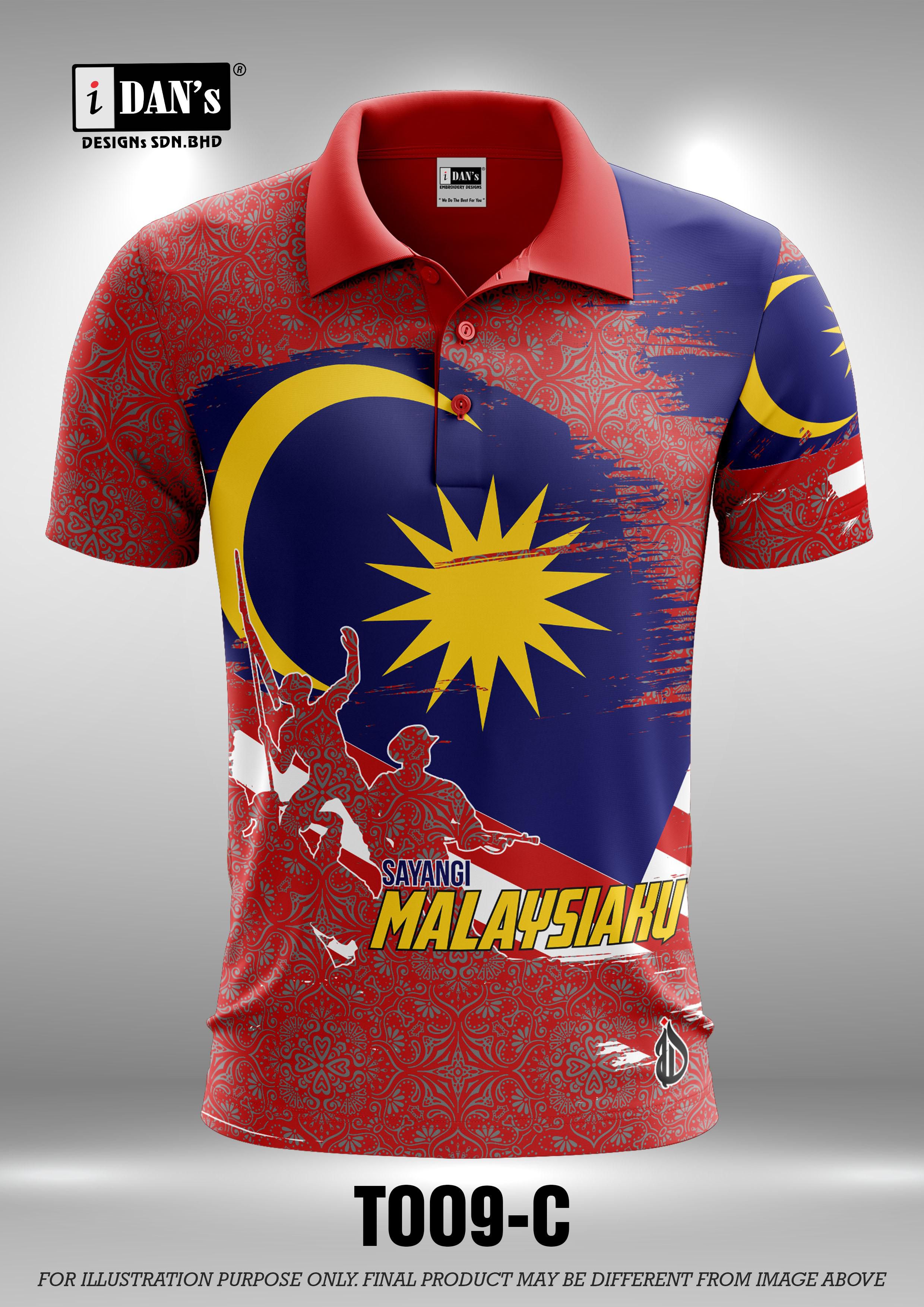 T009 Batik Songket Sublimation Polo Collar Tshirt - 10 Sizes (As Picture)