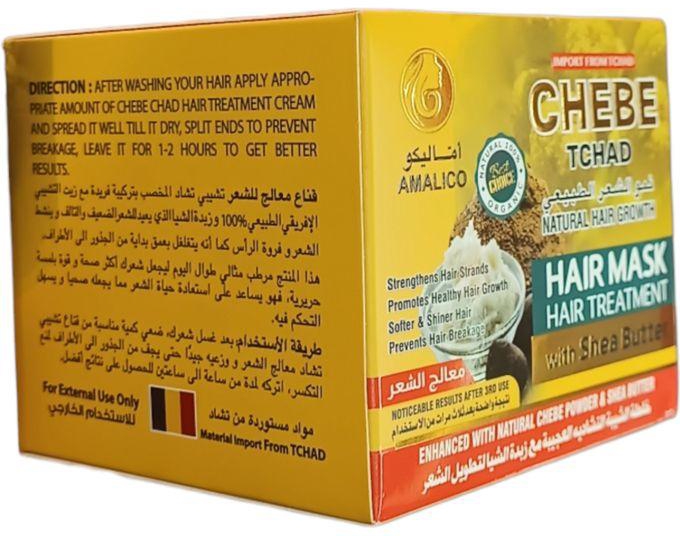AMALICO Chebe Tchad HAIR MASK NATURAL HAIR GROWTH Noticeable Results After 3rd Use