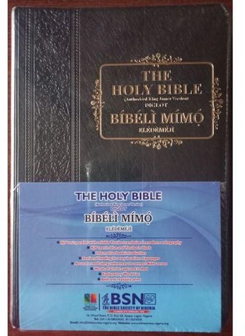 Yoruba And English Bible Side By Side BSN