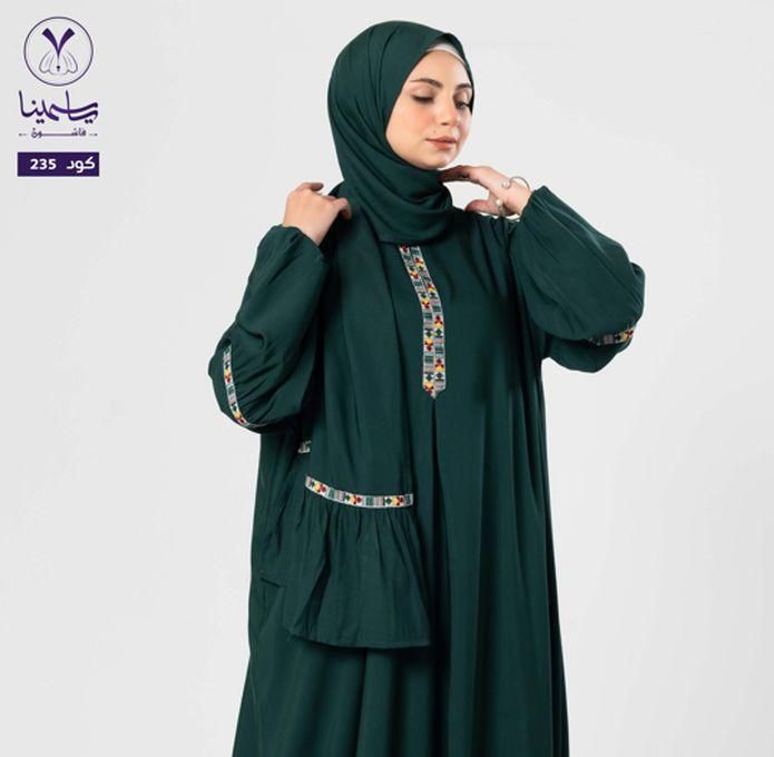 Islamic Viscos - For Women- Yasmina-fashion Green