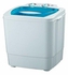 Boscon 6.8KG Single Tub Fast Washing Machine