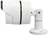 HD Night Vision Outdoor Camera (Wired) - 3 MP / HS-501