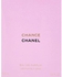 Chanel Chance for Women Eau de Parfum 100ml