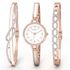 FIERRO  Rose Gold Plated Watch and Double Bangle Set