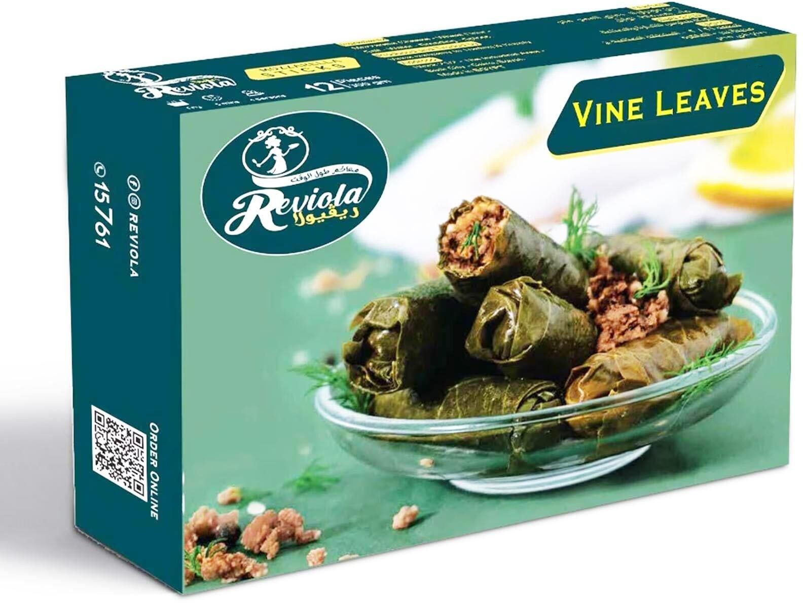 Reviola Vine Leaves with Olive Oil - 500 gram