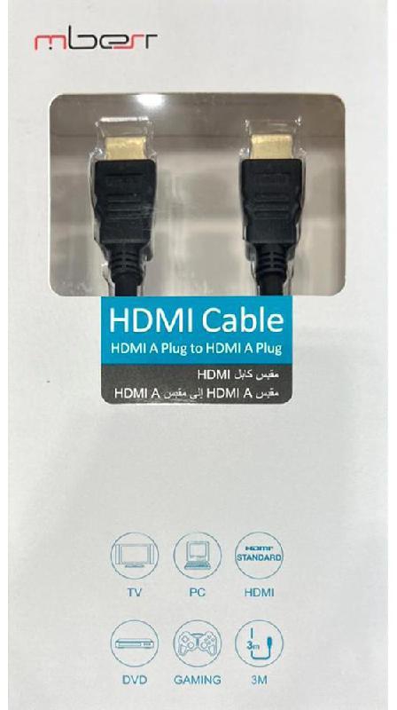 ام بيست High Speed HDMI Cable ‎2‎.0 محول ايه في