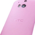 HTC One M8 smart flip cover