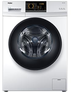Haier Thermocool Front Load Automatic Washing Machine (7KG) 100006729 (Silver)