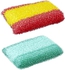 WARITEX Utensils and Pots Cleaning Sponge - Made in Egypt Red and Yellow + WARITEX Cleaning Sponge for Pots - Assorted color