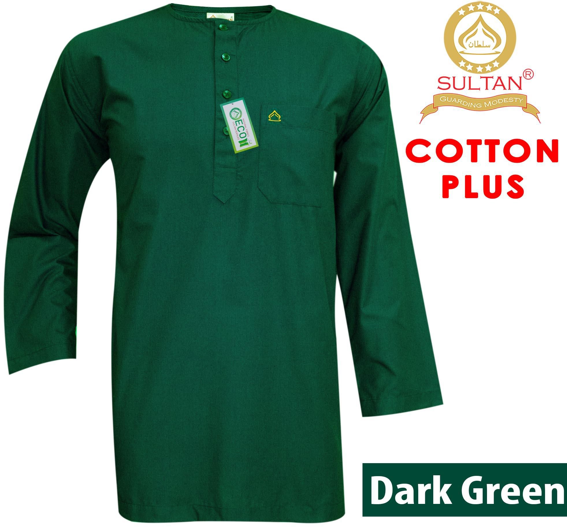 Sultan Kurta - Cotton Plus - Round Neck Full Sleeves - 4 Sizes (Dark Green)
