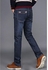 Fashion Men Slim Fit Denim Jeans - Deep Blue