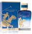 Beverly Hills Polo Club EDP Trophy For Men 100ml
