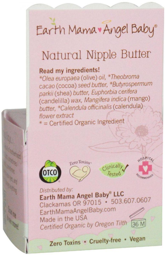 كريم لحلمات صدر المرضعات Earth Mama Angel Baby, Natural Nipple Butter, 2 fl oz (60 ml)