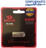 Redragon FLASH RU0I6 2.0 USB DRIVE 64 GB