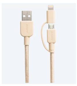 Sony Premium 2-In-1 Lightning and Micro USB Cable 1.5m - Gold